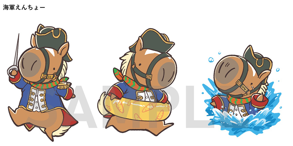 UMAbred PARKオリジナルキャラクター 園長